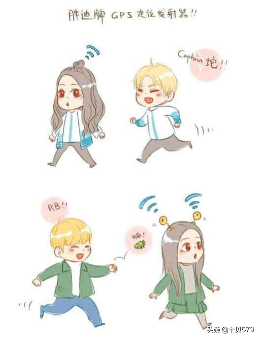 迪丽热巴戴帽子q版萌图,迪丽热巴q版萌图