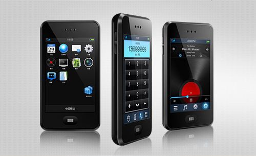 盘点2009年最新款的手机,2009年什么手机最流行