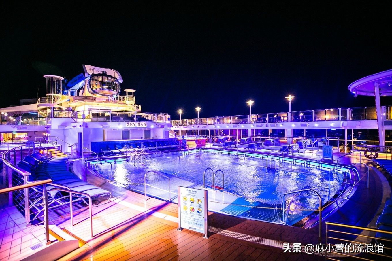 皇家加勒比海游轮巡游记,皇家加勒比游轮光谱号七日游