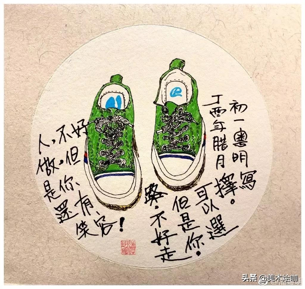 45岁的潘粤明电视剧,40岁的潘粤明魅力