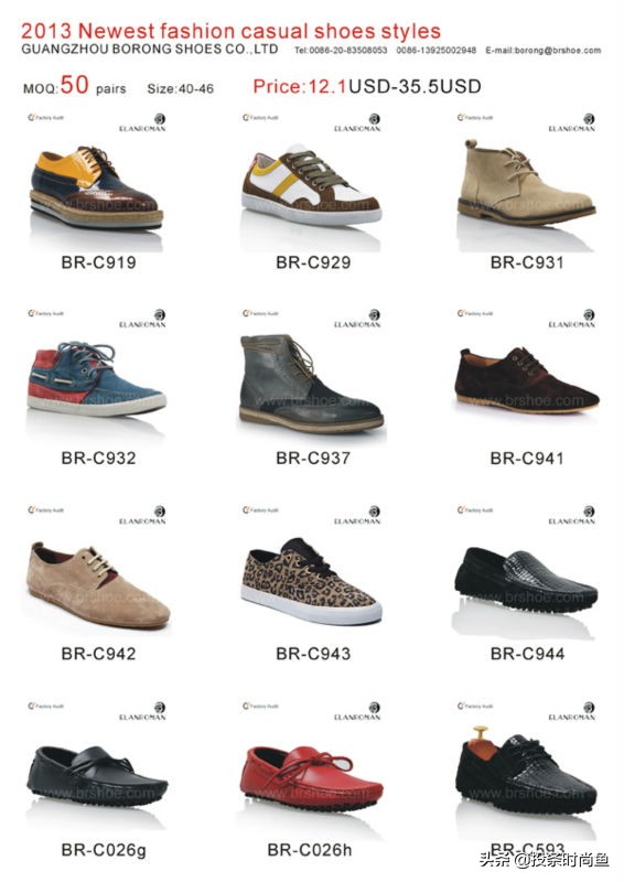 配饰饰品推荐,如何选择适合自己的配饰