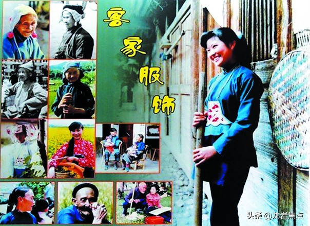 闽西客家人的民族服饰,闽西畲族服饰现状