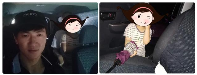 全能家电维修师,全能家电维修师傅