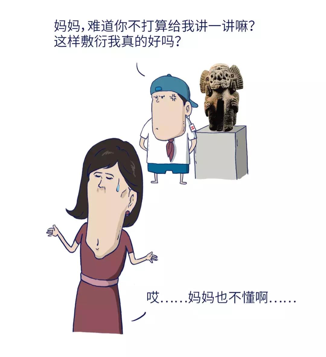 小学生雕刻作品欣赏,小学生优秀的雕塑作品鉴赏