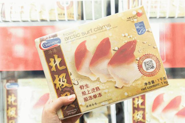 代购没有3c的商品,代购nothingwritten包