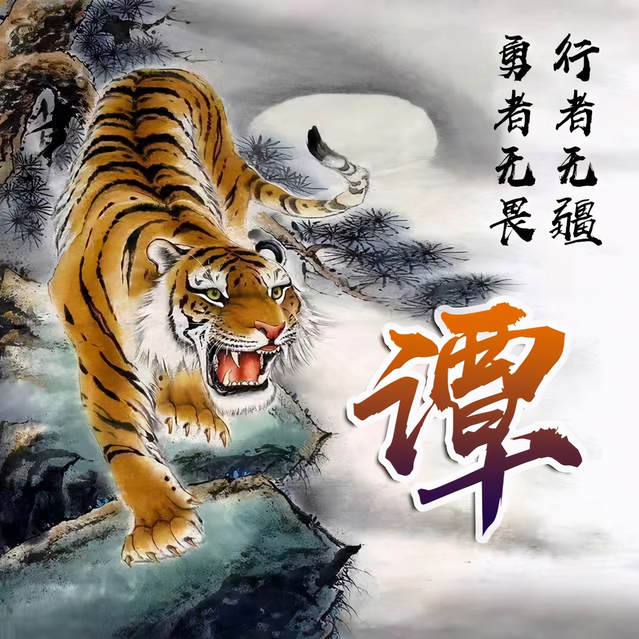 2022年励志成熟稳重微信头像文字,2022有深度励志的微信头像