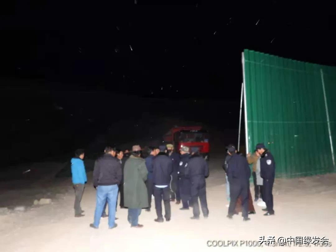 中央环保督察组在青海发现的问题,果洛州中央环保督察整改公示