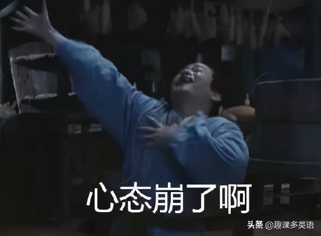 微信表情出现英文怎么说,微信新表情英文怎么说