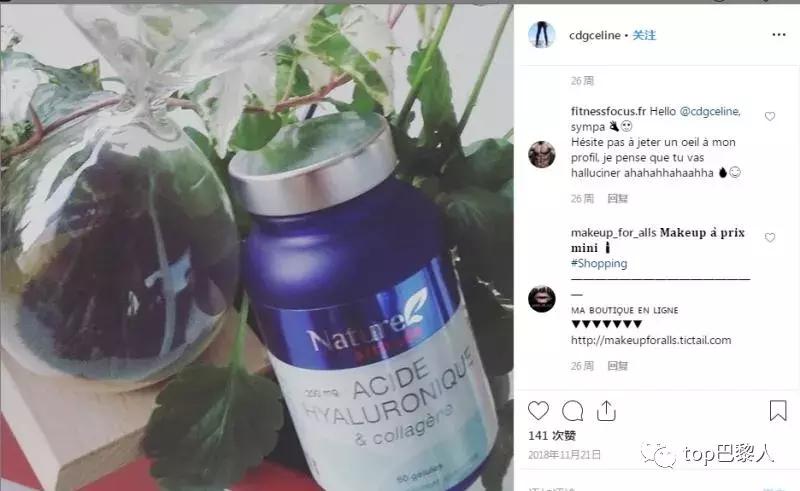 濂界墿娼祦鏉ヨ,鑳跺師鎶楄“绮惧崕