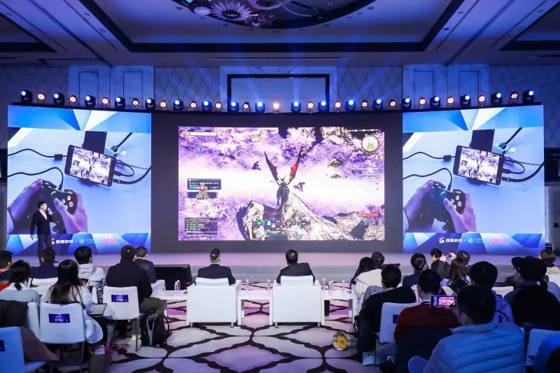 云游戏发布会，盛趣演示了手机云《最终幻想14》《传奇世界》