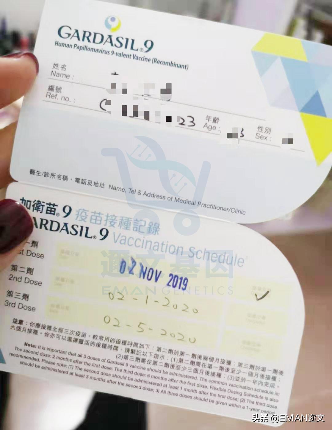 鎬庝箞璇嗗埆hpv涔濅环鐤嫍鐪熷亣,濡備綍杈ㄨ鐪熷亣hpv涔濅环鐤嫍