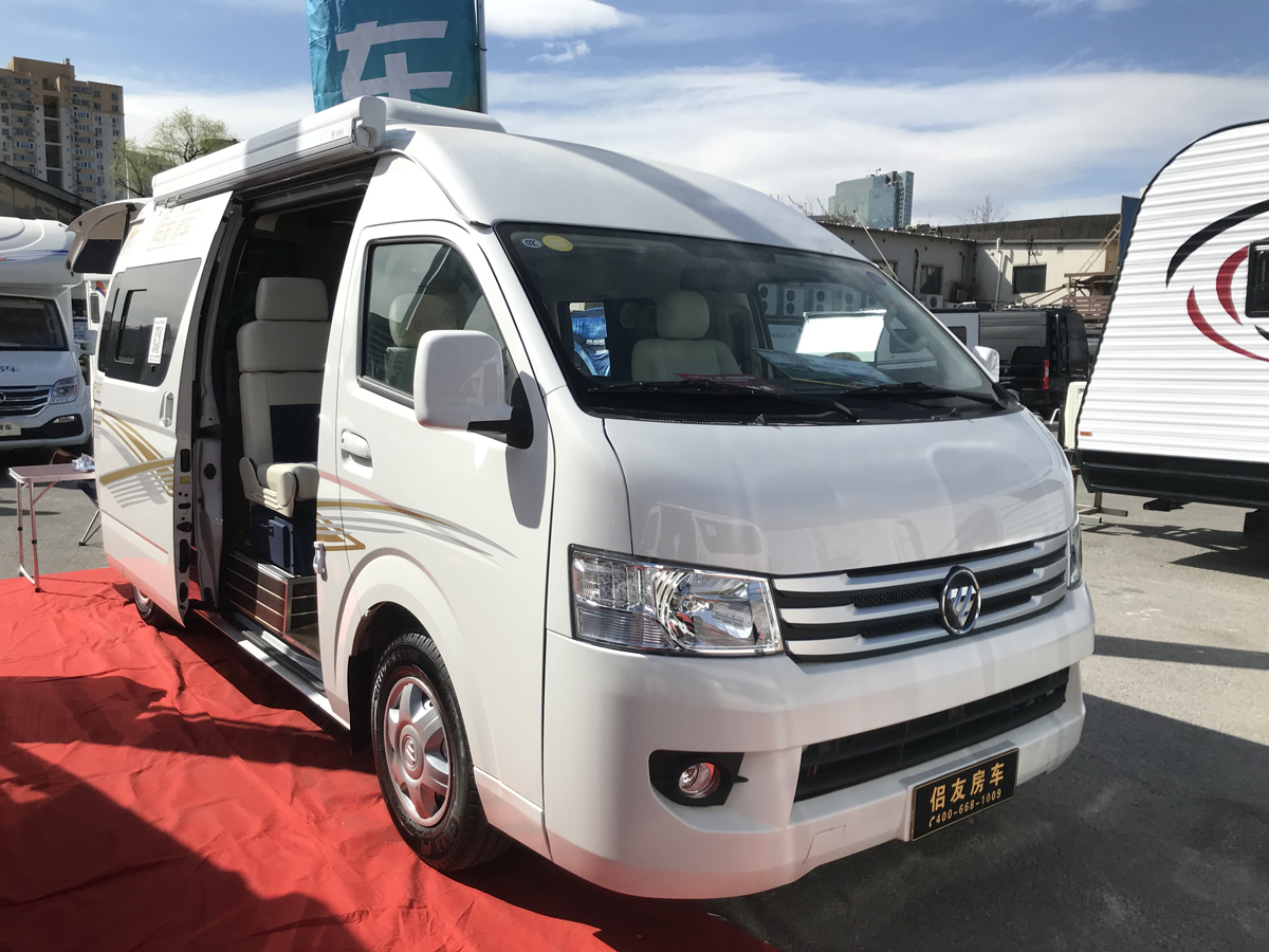 福田g9侣友房车厂址,最便宜的福田g9房车价格