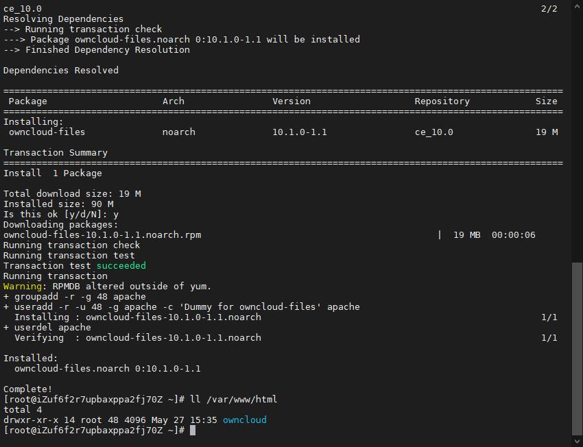 阿里云oss搭建网盘,阿里云ecs如何用宝塔面板搭建网站