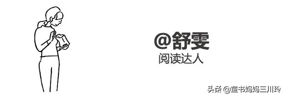 孩子开学如何穿得更舒适,开学怎么穿舒适又好看
