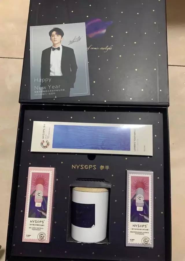 明星春节时期送礼物,明星春节礼物推荐