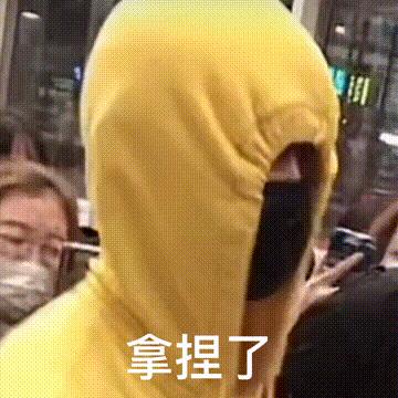 创造营内涵节目组,创人原视频