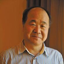 莫言的《丰乳肥臀》：内容尺度有多大？网友反应：*书禁**