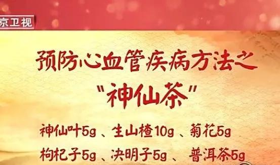 桑树浑身是宝,桑树全身都是宝是中药