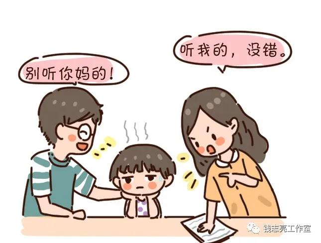 没主见的孩子怎么养,孩子没主见该怎样培养