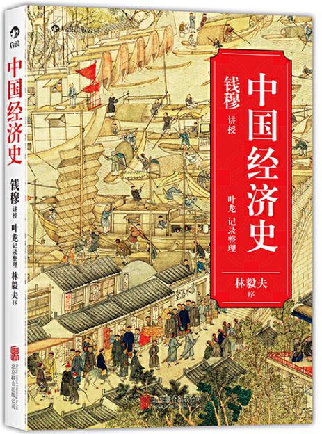 2023巴菲特股东大会干货,巴菲特股东大会金句速览