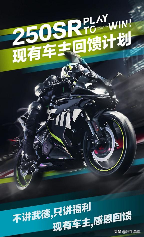 现在降价最多的几款摩托车型,2023款ktmduke390降价