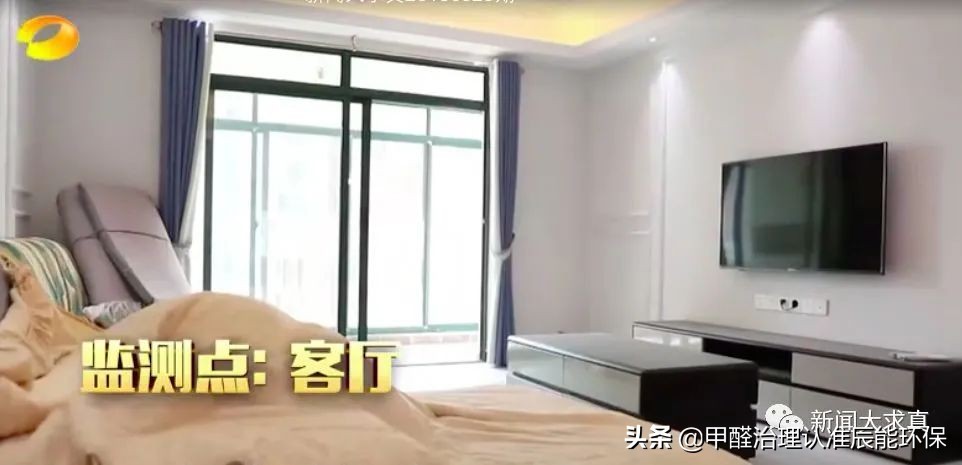 为什么不建议做甲醛检测,甲醛检测盒哪个品牌好