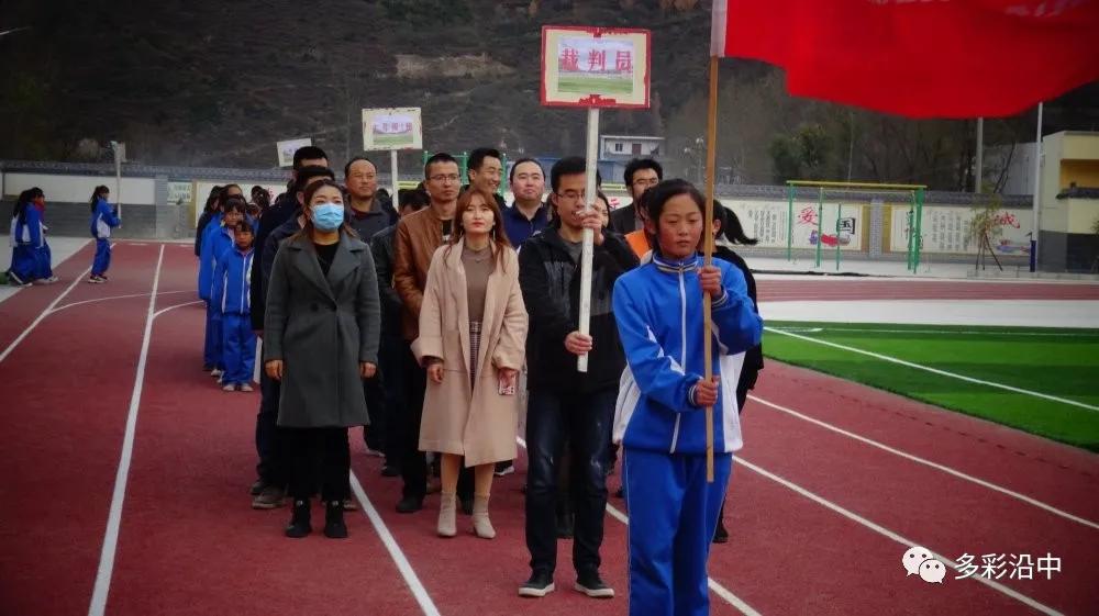 武山县城关初级中学春季研学活动,武山县沿安初级中学