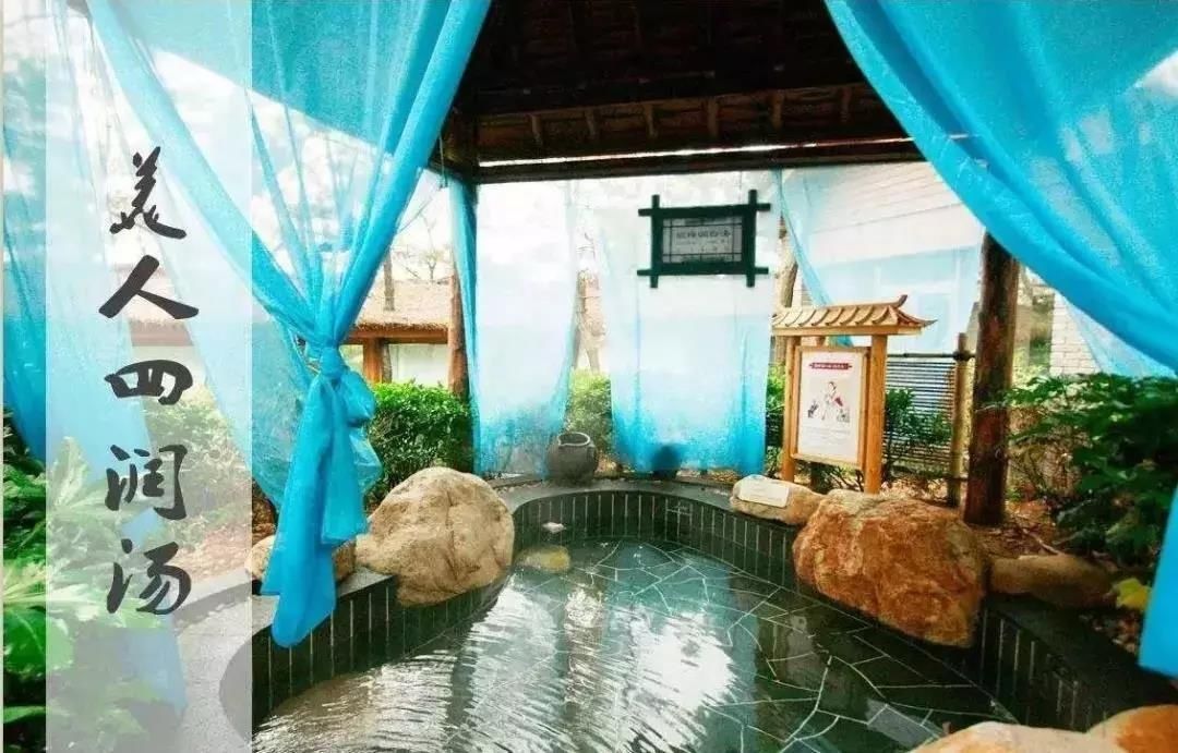 镇江圌山天沐温泉门票要多少钱,镇江圌山天沐温泉度假区团购