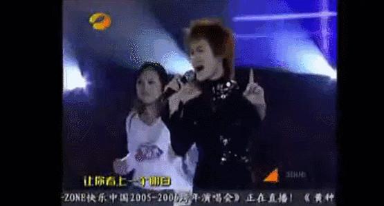 春晚的李谷一跨年的李宇春,李谷一李宇春串烧