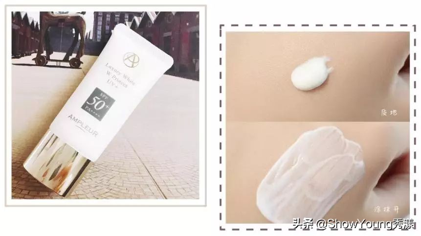 日本护肤排行榜10强资生堂,资生堂和cpb水乳哪个抗衰好