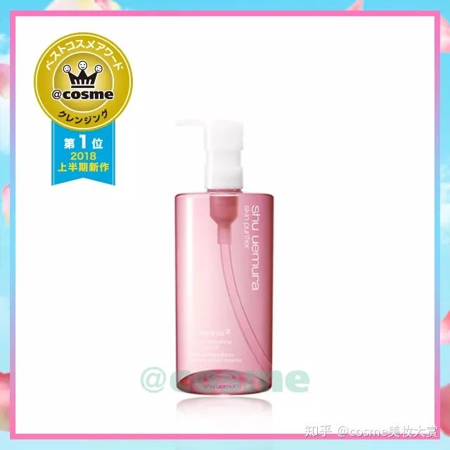 哪种护肤品好用推荐一下,现在什么护肤品好用求推荐