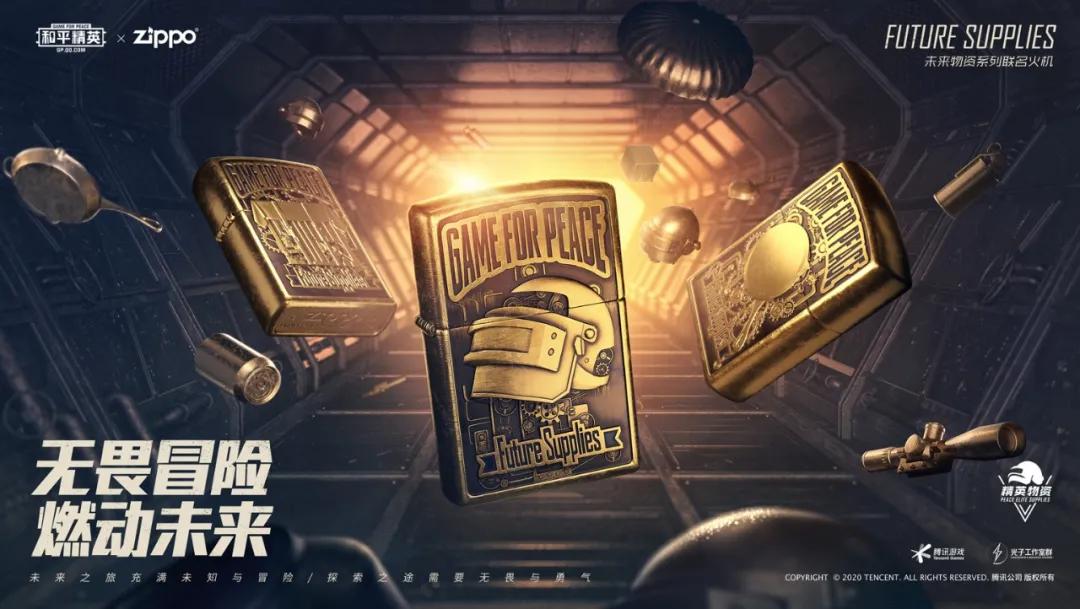 为什么Zippo是成熟男人首选的入门打火机？