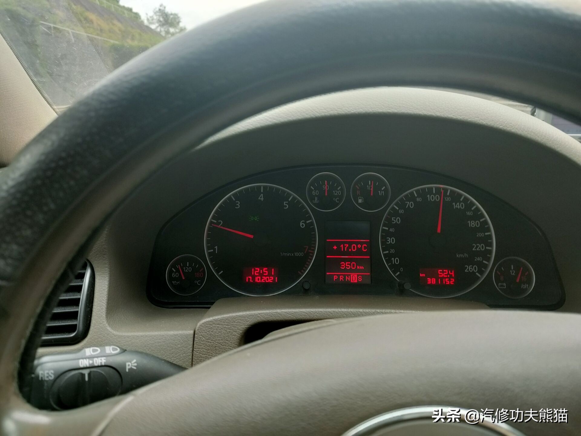 2003年老奥迪a6,2012年奥迪a6经典