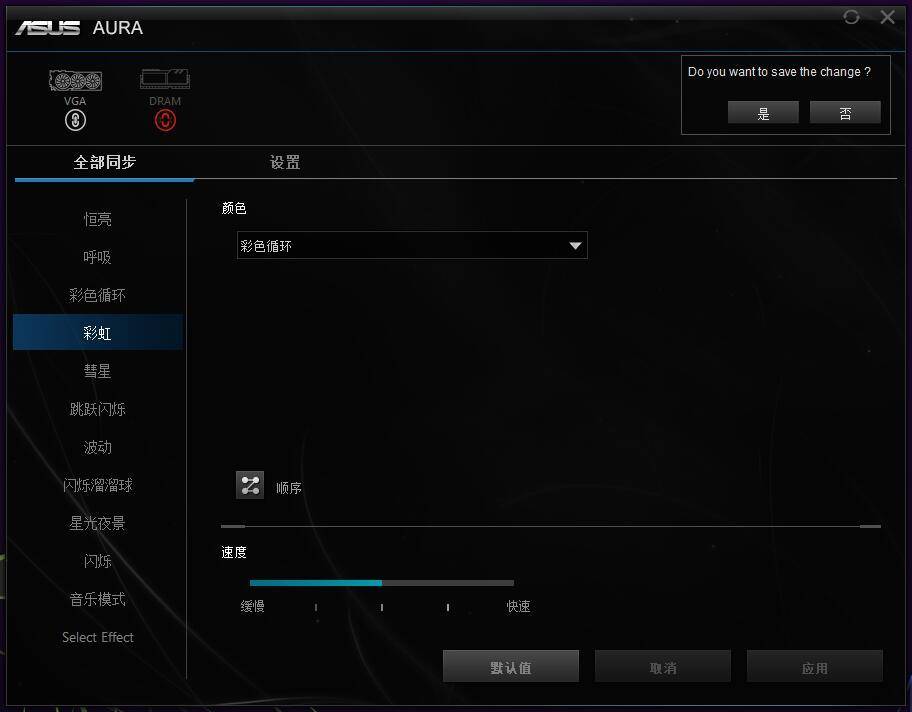 nvidia显卡怎么玩我的世界光追,3060ti显卡玩我的世界光追