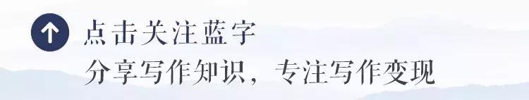 百家号近90天优质内容怎么过,百家号优化技巧及收益详情