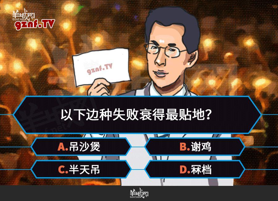 为什么没有人再教00、10后说这些粤语了？