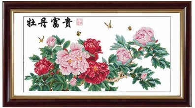 crossstitchsaga十字绣,十字绣dct