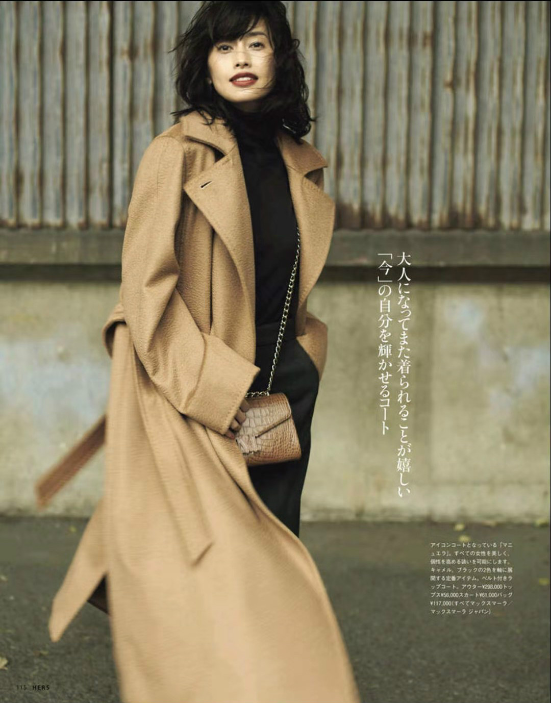 浅色的卡其色裤子怎么搭配,黑色裤子搭配卡其色好看吗