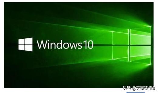 windows10有什么优缺点,windows10有什么缺点
