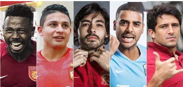 国足归化球员名单最新,国足归化球员最新名单