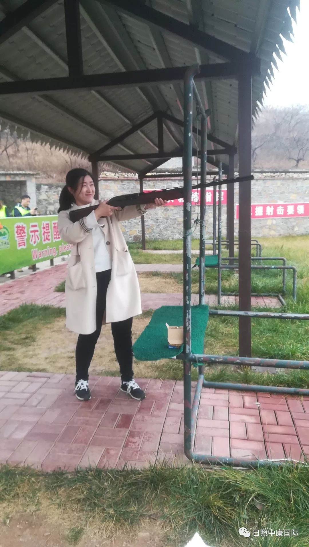 「日照中康国际健康管理医院」一场说走就走的团建之旅