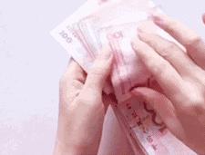 六安最低平均工资是多少,安徽六安平均工资标准