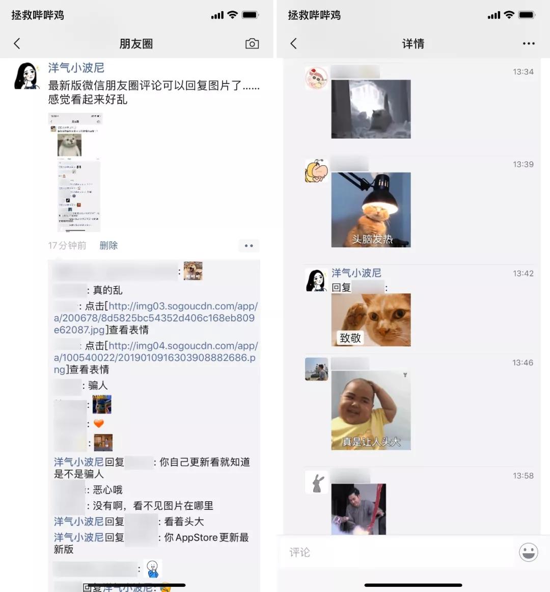 qq更新了少了哪些功能,qq最新版有哪些新功能