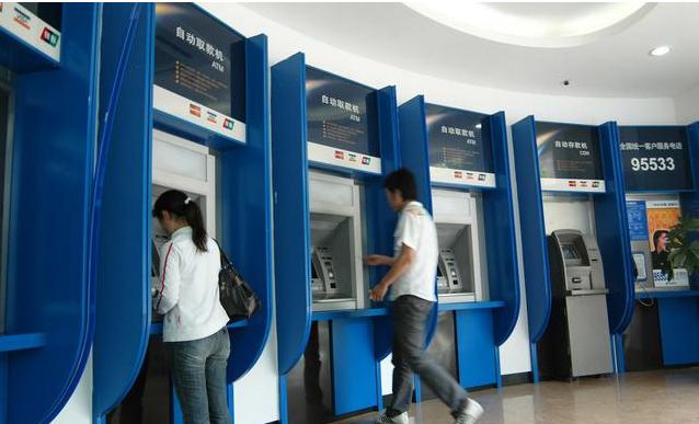 交通银行卡被吞教你一招自动退回,银行卡被吞怎么办教你一招