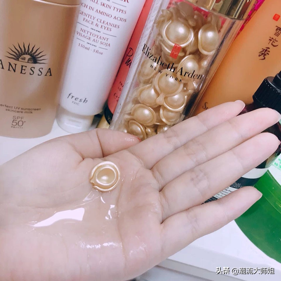 雅顿金胶属于哪类精华,雅顿金胶怎么使用效果好