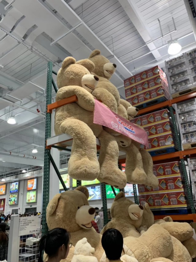 costco开市客卖烟吗,costco开市客什么值得买