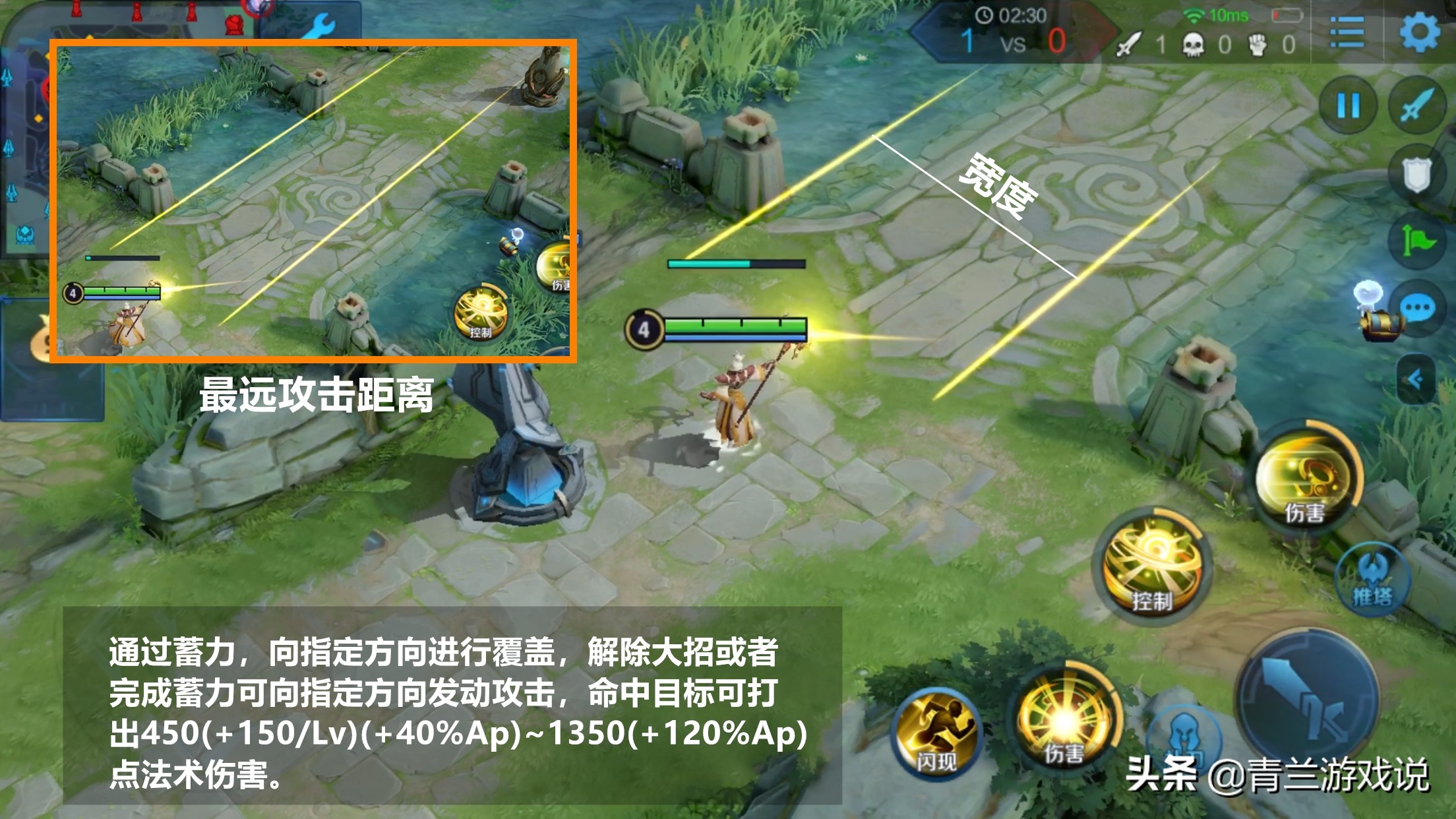 王者荣耀姜子牙教学和打法,王者荣耀新赛季姜子牙玩法技巧