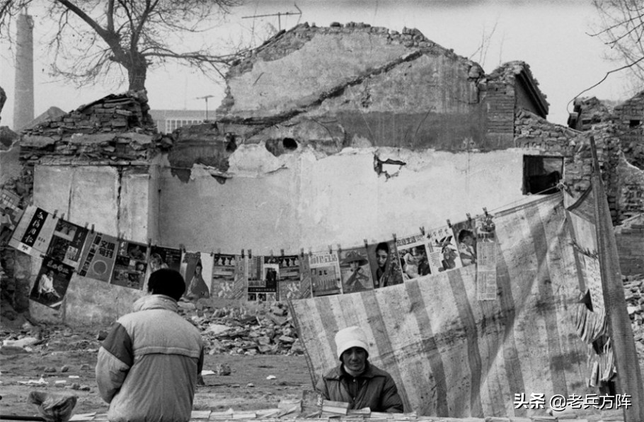 80年代人民穿健美裤图片,80年代北京街头服饰