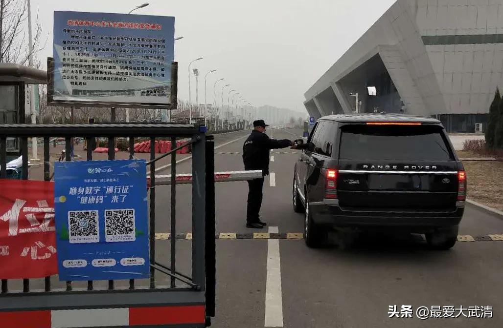 体育中心恢复开放的通知,武清体育中心篮球室外开放时间