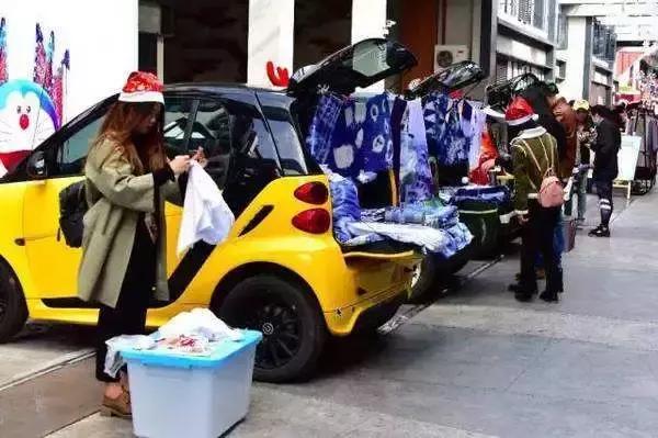 迎春活动促销,迎春花市嘉年华